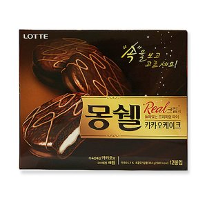 케이크 최저가 가성비상품