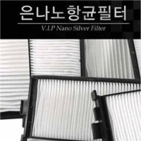 VIP 산소촉매 천연향 항균필터 뉴SM5