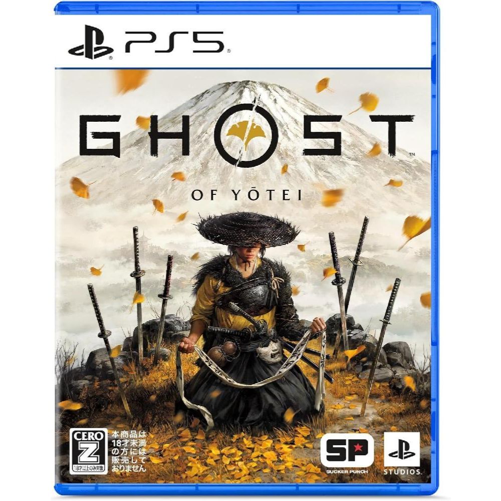 PS5 고스트 오브 요테이 일본발매 한글지원