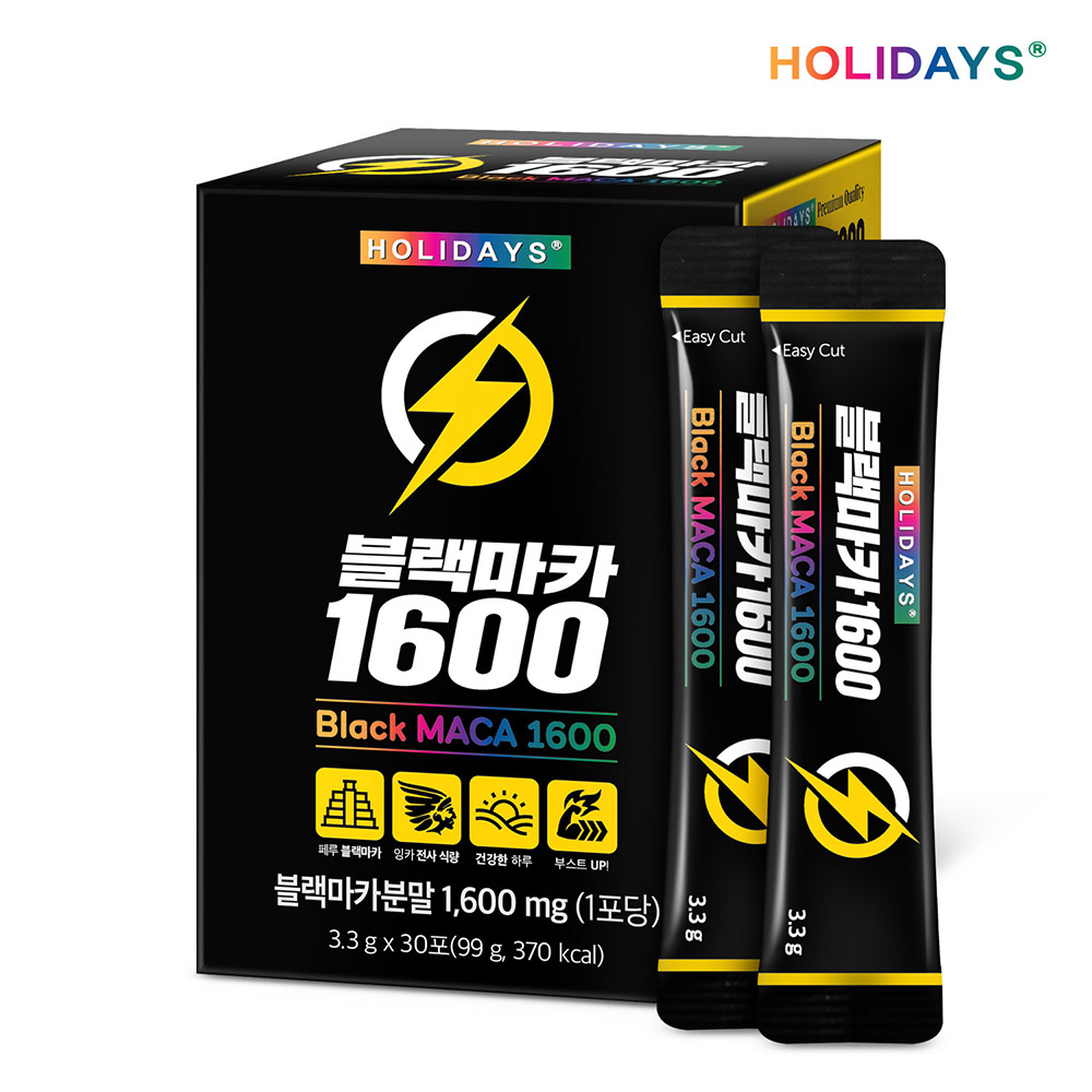 홀리데이즈 <b>블랙마카1600</b> 30포 1박스 (1개월분)  1개