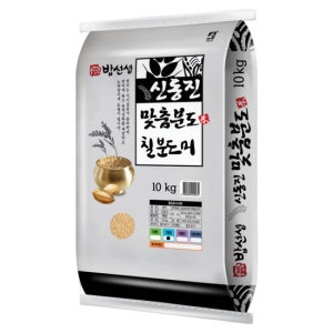 신동진 칠분도미 10kg 칠분도쌀 7분도쌀