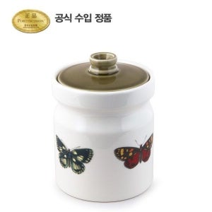 [롯데백화점] 포트메리온 (BG)하모니 캐니스터 0.6L LE1220340454