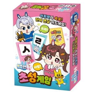 학산문화사 카드게임 백앤아 초성게임-카드게임.플래시카드.유아놀이.책.학습카드.게임.게임.게임.게임.