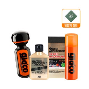 [방향제 증정!]소프트99 글라코 고성능 1년지속 유리관리 3종세트(장기지속 발수코팅G19+고성능 유막제거G73+사이드미러코팅제G65X)