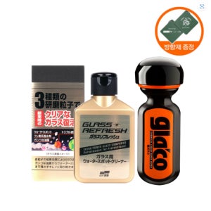 [방향제 증정!]소프트99 글라코 고성능 장기지속 유리관리 2종세트 (고성능 유막제거제G73+장기지속 발수코팅제G19)