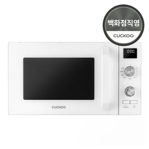 [롯데백화점] 쿠쿠 전자레인지 CMW-2310DW (23L) LE1211543981