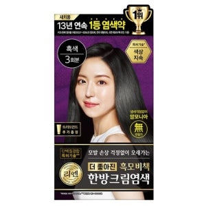리엔 흑모비책크림 염색약 흑색 120g, 4개