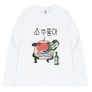 [긴소매]알콜중독 긴팔 티셔츠 귀여운 캐릭터 병맛 밈, 봉실컴퍼니