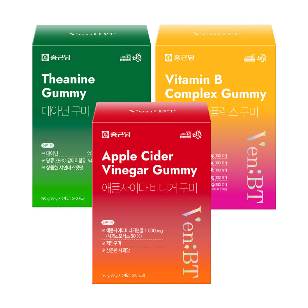 [세트] <b>종근당</b> 벤비티 데일리 케어 구미 60구미, 3세트 애사비 비타민B <b>테아닌</b>
