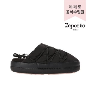 [롯데백화점] 레페토 부츠 젠티안 뮬 (V4215TTCH410) LE1220333492