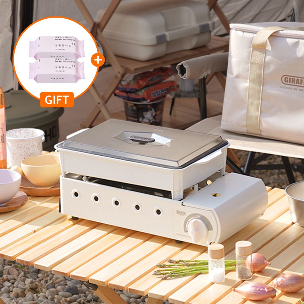 [오늘의집] 지라프 구이바다 아이보리 M+사은품 증정 9.4만원