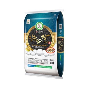 [임실농협] 25년산 진주닮은쌀 20kg (신동진)