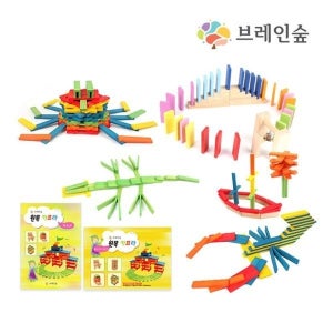 [하프클럽]도미노카프라  학습도미노 세트