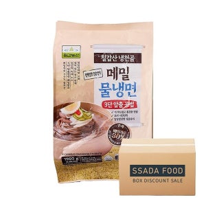 칠갑 냉천골 메밀 물냉면 1960g 4인분 8개 한박스