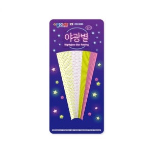 종이나라 야광 별접기 별색종이 50매 (20개입)
