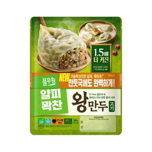 풀무원 얄피 고기왕만두 (720G)