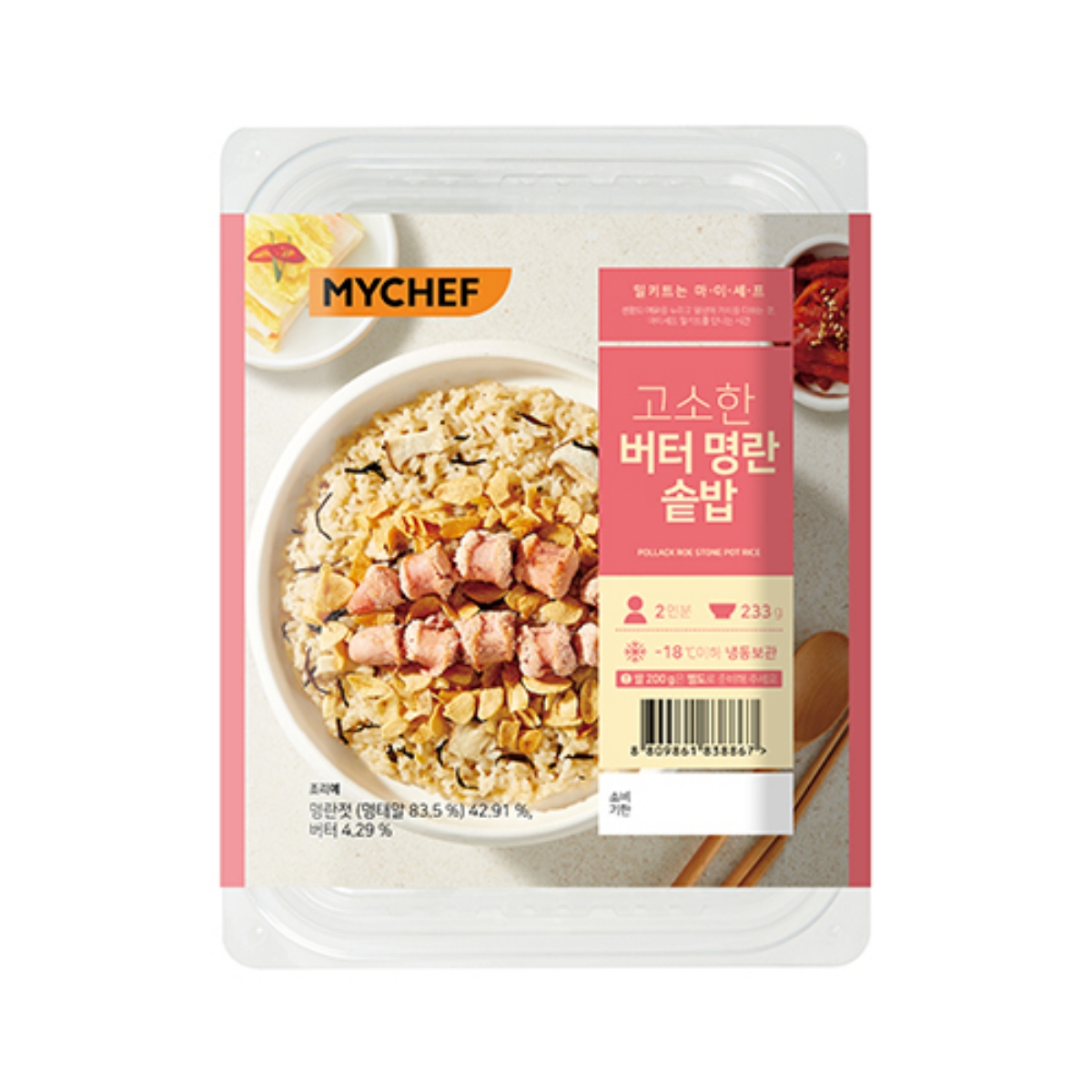 고소한 버터 명란 솥밥 제품 이미지