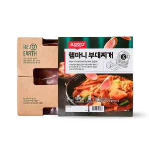 요리하다 햄마니부대찌개 (658G)