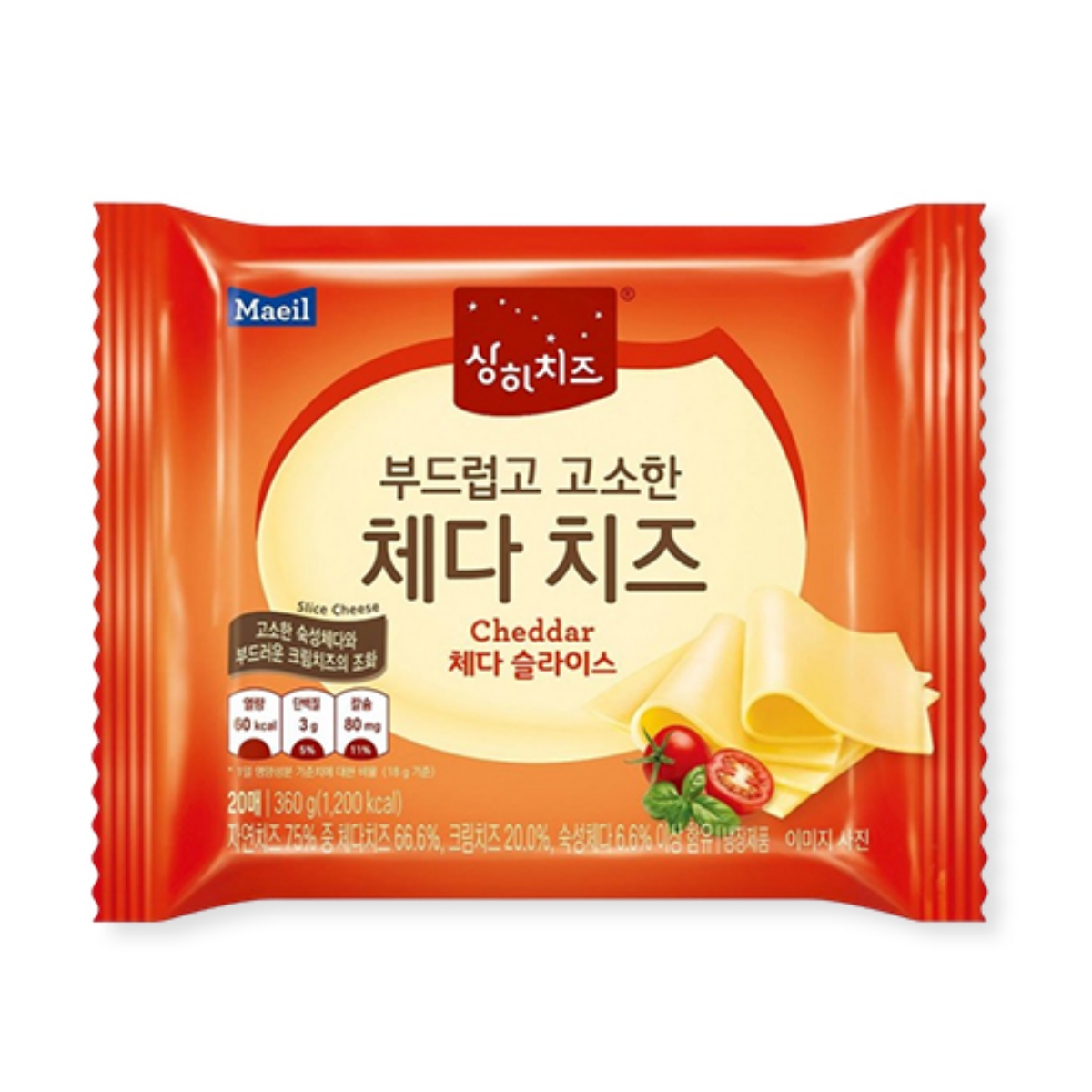 상하목장 상하치즈 체다 치즈 성분 분석