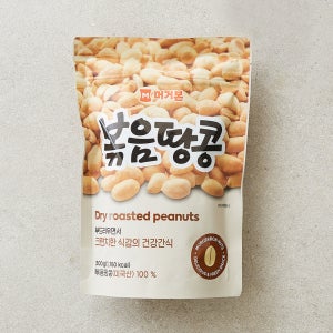 머거본 볶음 땅콩 (300G)
