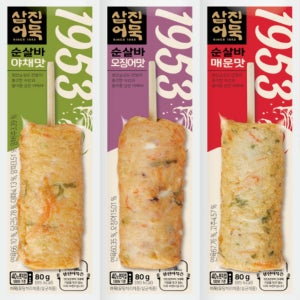 삼진어묵 순살바 3입 (240G)