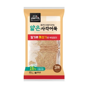 고래사어묵 얇은 사각어묵 (400G)