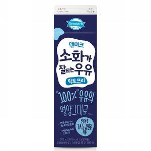 동원 덴마크 소화가 잘되는 우유 (900ML)
