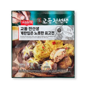 요리하다X교동전선생 계란입은 노릇한 표고전 (300G)