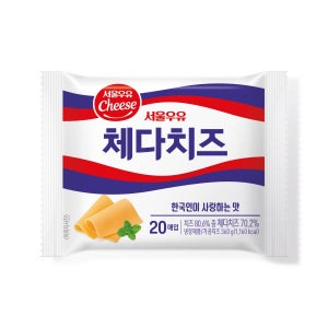 서울우유 체다치즈 슬라이스 (360G)