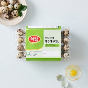 하림 메추리 유정란(56개입) (504G)