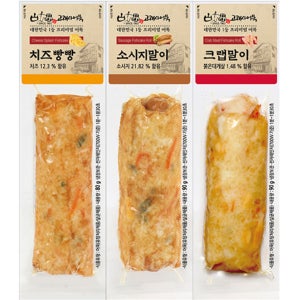 고래사어묵 프리미엄 어묵바 3입 (260G)