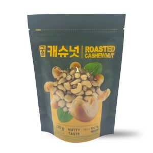 캐슈넛 (220G)