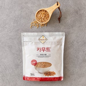 카무트 (800G)