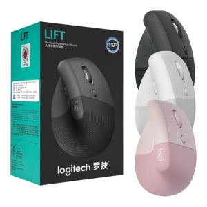 로지텍 리프트 버티컬 무선 마우스 블루투스 무소음 맥북 아이패드 호환 손목보호 인체공학 병행