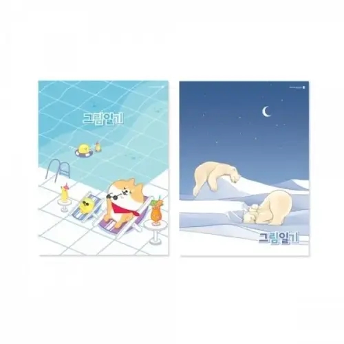 상품 이미지