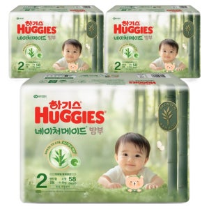하기스 네이처메이드 밤부 밴드형 기저귀 유아용  2단계  174매