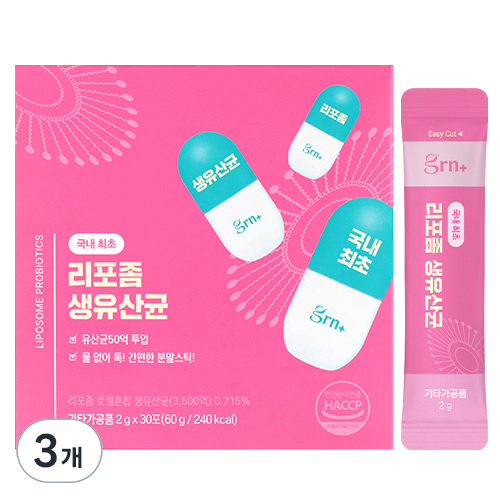 <b>GRN</b> 리포좀 생유산균 프로바이오틱스 요구르트맛 30p  60g  3개