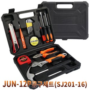 단체 가정용공구세트 제작 12P공구 공구세트판촉물