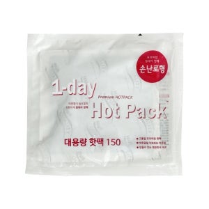 [원데이] 1-day 프리미엄 핫팩 손난로형(국산) 특대용량 150g/ 185*163mm