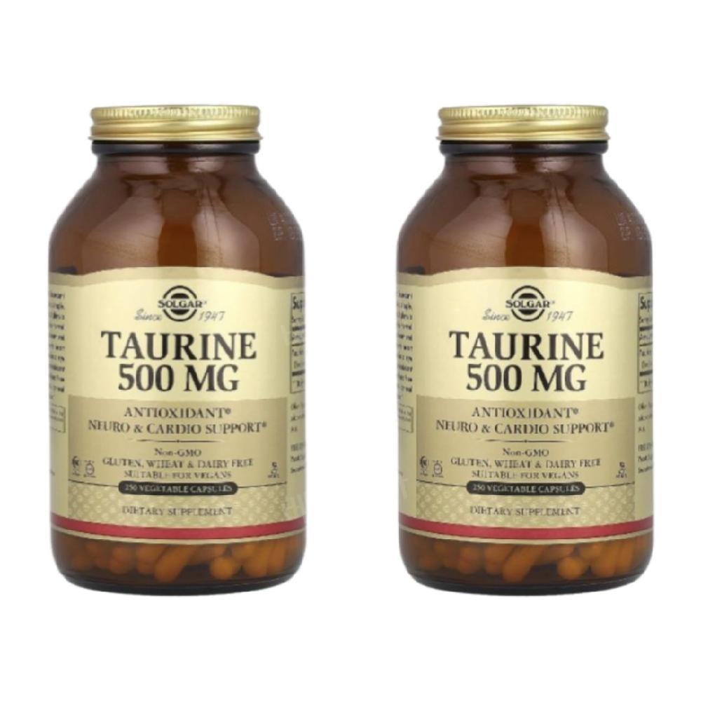 솔가 Solgar 솔가 타우린 Taurine 500mg 250캡슐 2개