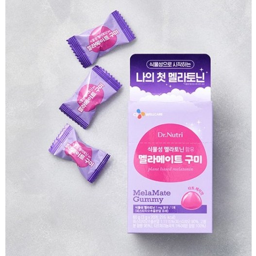 닥터뉴트리 멜라메이트 20구미