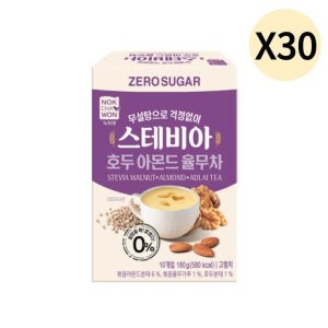 녹차원 스테비아 호두아몬드 율무차 탕비실 10T X 30