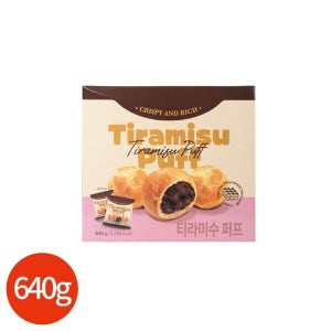 [이마트] 티라미수 퍼프 640g