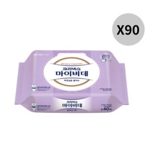 크리넥스 마이비데 센서티브 캡형 화장실 40매 X90