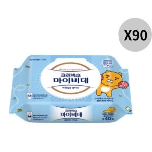 크리넥스 마이비데 카카오 캡형 변기 물티슈 40매 X90