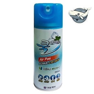 [하프클럽]진통 완화 쿨링 젤 케어 스프레이 냉각 바르는