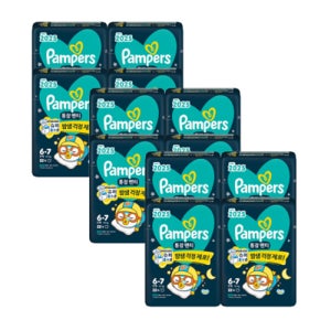2025 팸퍼스 통잠팬티 기저귀 6단계 3박스 (22매 12팩)