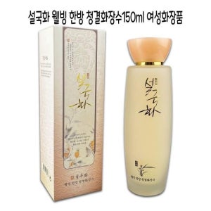 [피커]설국화 웰빙 한방 스킨 -O 150ml