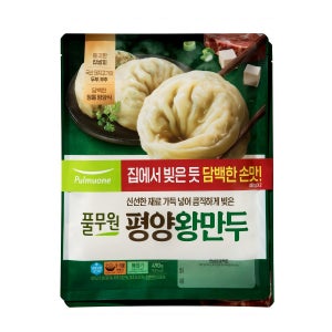 풀무원 평양왕만두 (490G*2입)