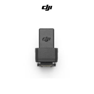 DJI 마이크 MIC 2 소니 카메라 어댑터 Camera Adapter